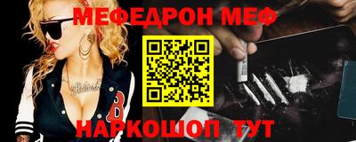 прущие крисы Бузулук