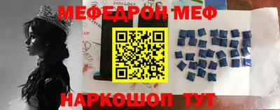 mix Бугуруслан