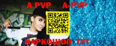 mix Бугуруслан