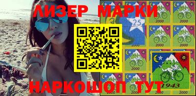 mix Бугуруслан