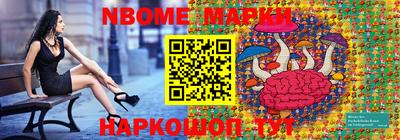 соль курить ск Будённовск