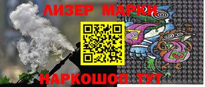 прущие крисы Бузулук