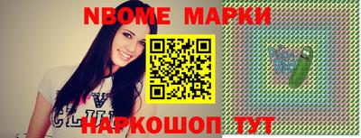 прущие крисы Бузулук