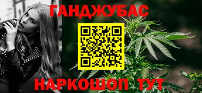mix Бугуруслан