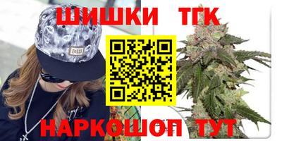 прущие крисы Бузулук