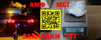 mix Бугуруслан