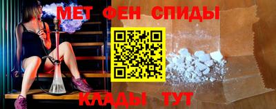прущие крисы Бузулук