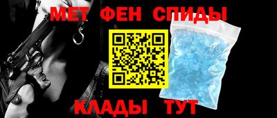 соль курить ск Будённовск