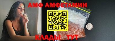 mix Бугуруслан