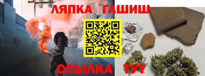 mix Бугуруслан
