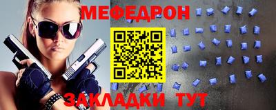 mix Бугуруслан