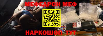 прущие крисы Бузулук
